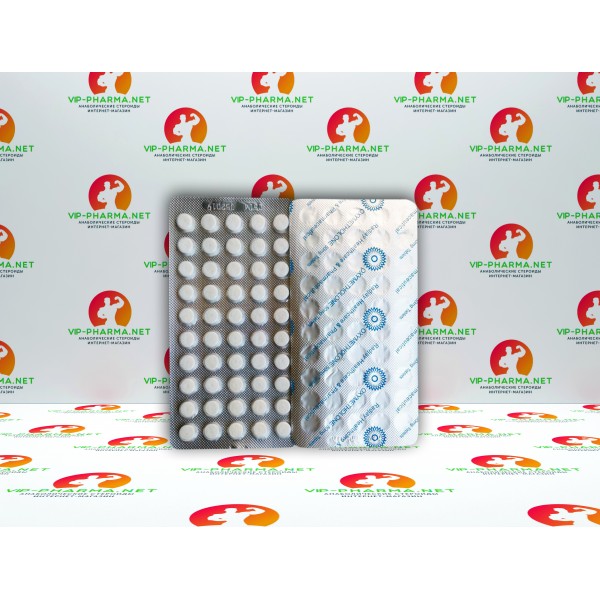 Оксиметалон от Radjay Pharm (50таб\50мг) Оксиметалон от Radjay Pharm (50таб\50мг)